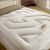 Hf4you Shandy Open Sprung Mattress